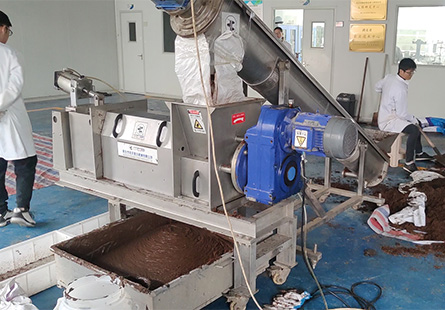 螺旋擠壓脫水機(jī)